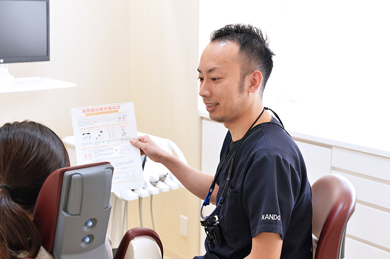 歯周病は放置してはいけない