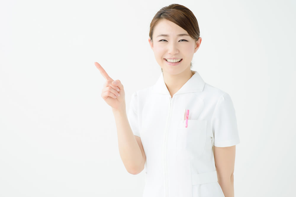 ⑤通院回数が少ない
